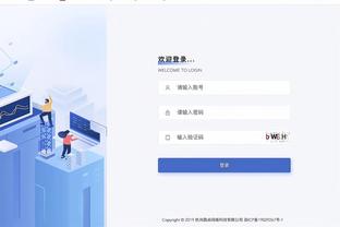 万博登录客户端在哪里下载